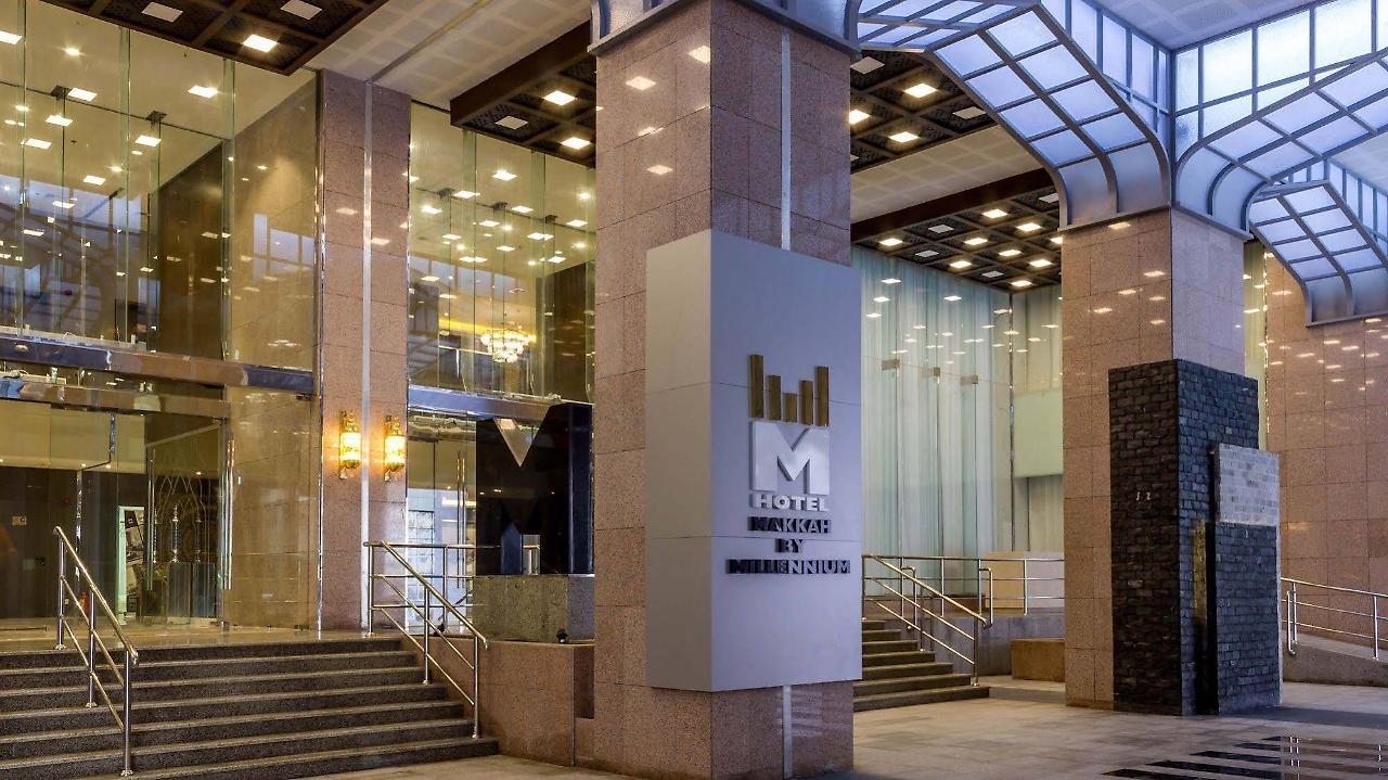 M Hotel Makkah By Millennium Mecca Екстер'єр фото M Hotel