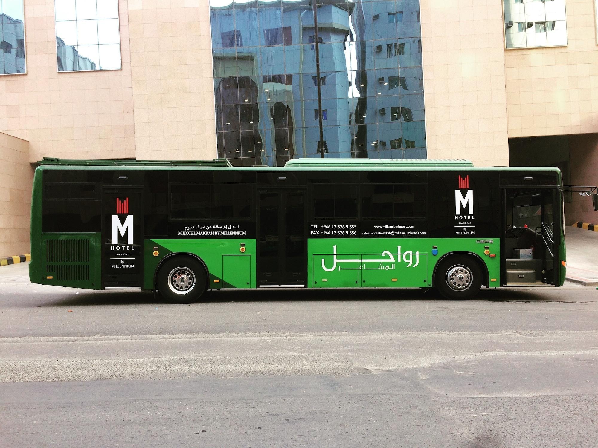 M Hotel Makkah By Millennium Mecca Екстер'єр фото M-Bus